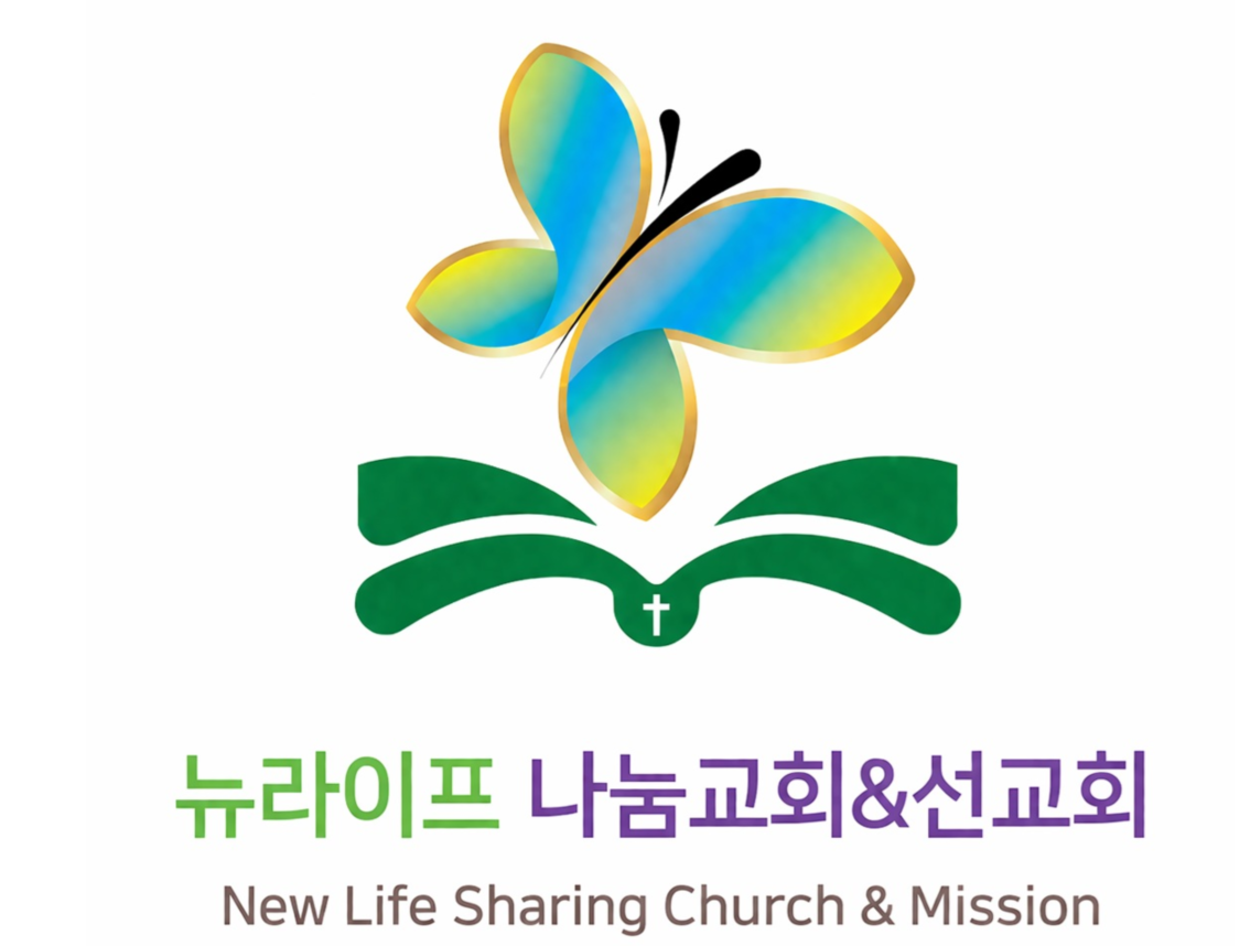 로고